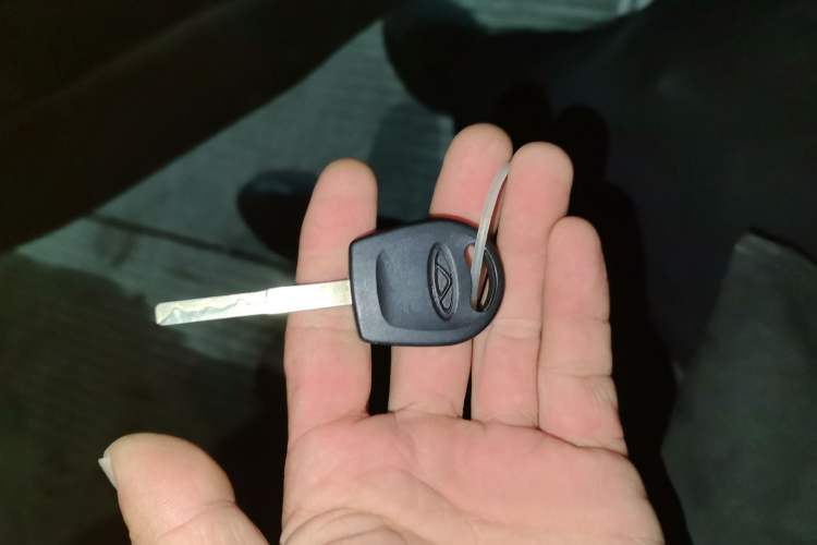 Used Chery Arrizo 5 2017 1.5L CVT Trendsetting Edition