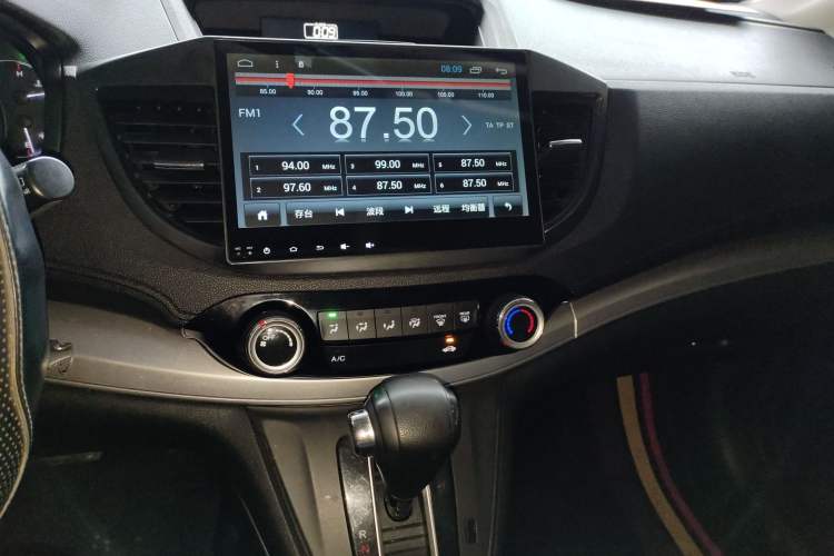 Used Honda CR-V 2016 2.0L two-wheel drive Urban Edition