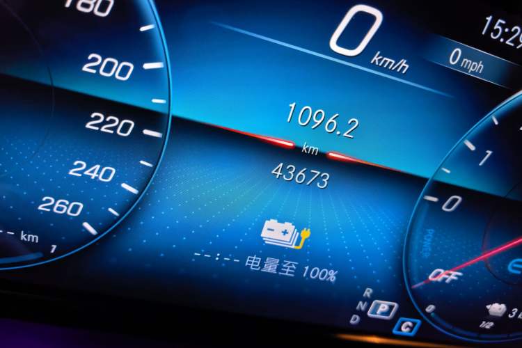 Used Mercedes-Benz E-Class New Energy 2021 E 350 e L Plug-in Hybrid Sedan