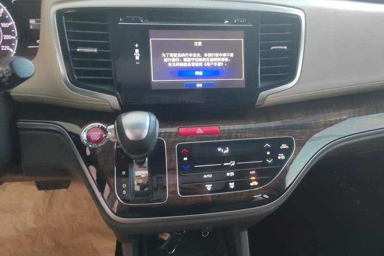 Used Honda Odyssey 2017 2.4L Luxury Edition