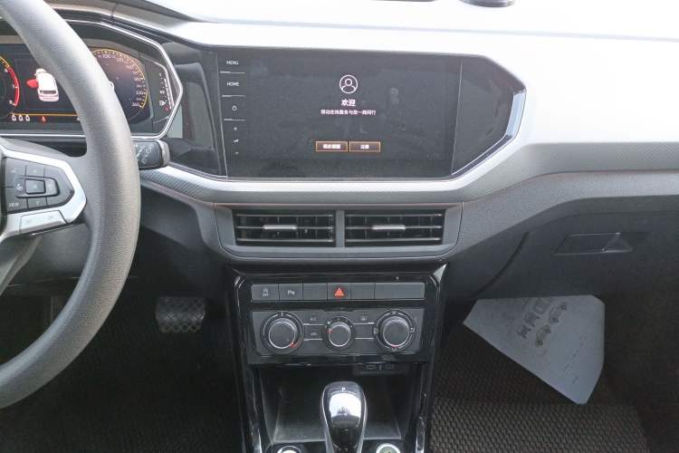 Used Volkswagen Tacqua 2023 200TSI DSG Joy-Connect Edition
