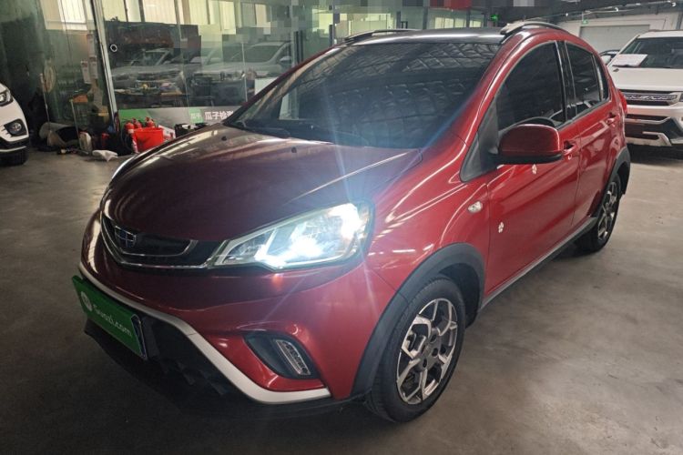 Used Geely Auto Vision X1 2017 1.3L Automatic Fun Edition