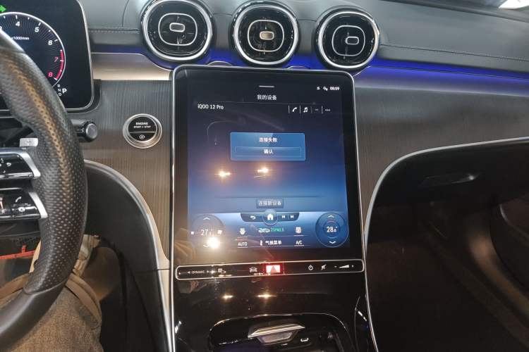 Used Mercedes-Benz C-Class 2022 C 200 L Sport Edition
