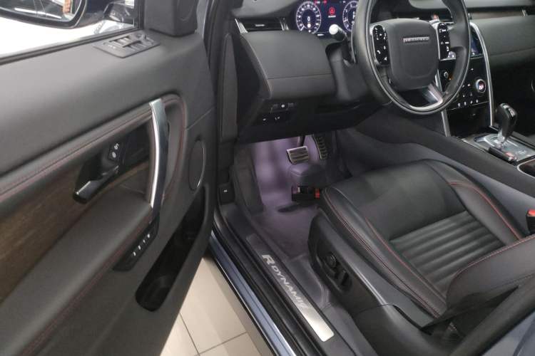 Used Land Rover Discovery Sport 2020 249 PS R-Dynamic Performance Tech Edition 7 Seats