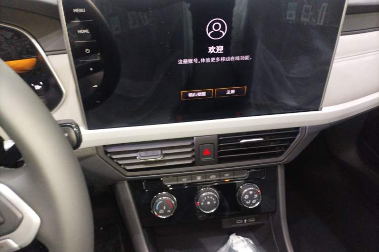 Used Volkswagen Bora 
