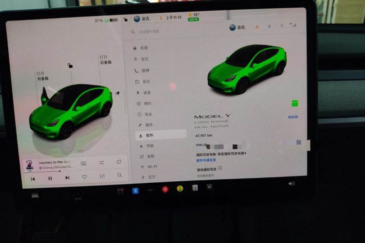 Used Tesla Model Y 2024 Long-Range All-Wheel-Drive Version
