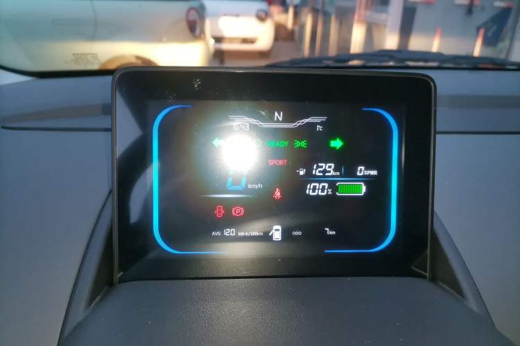 Used  Lumin 2024 130km Qingyue Version
