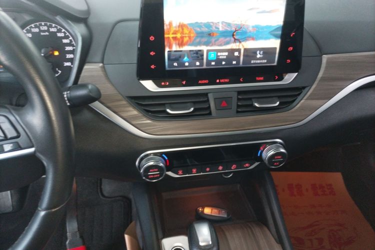 Used Nissan Teana 2021 2.0L XL Comfort Edition