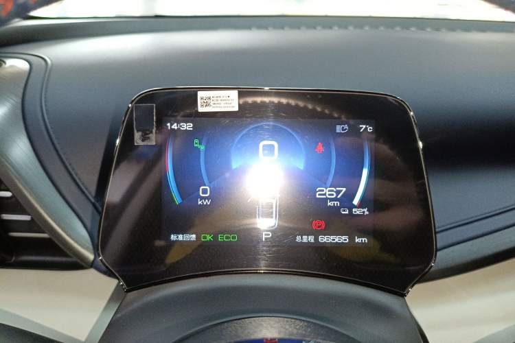 Used BYD Yuan PLUS 2022 510KM Flagship PLUS