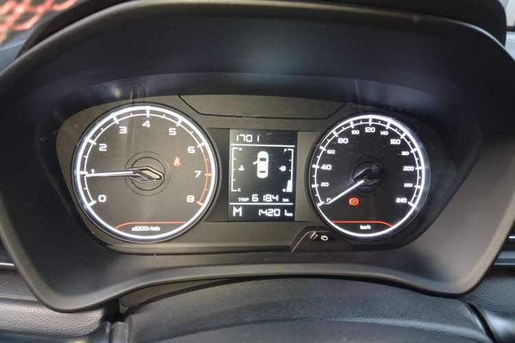 Used Geely Auto Vision X3 2021 PRO 1.5L Manual Elite Model