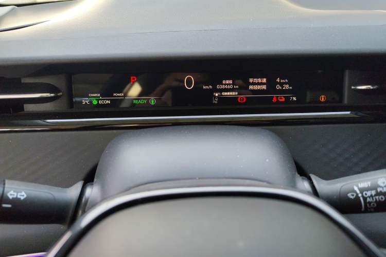 Used Honda e:NP2 2024 Advanced Edition
