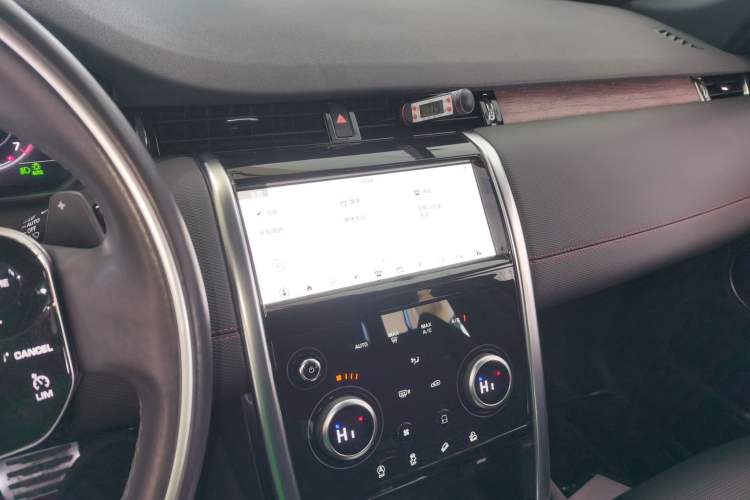 Used Land Rover Discovery Sport 2020 249 PS R-Dynamic Performance Edition