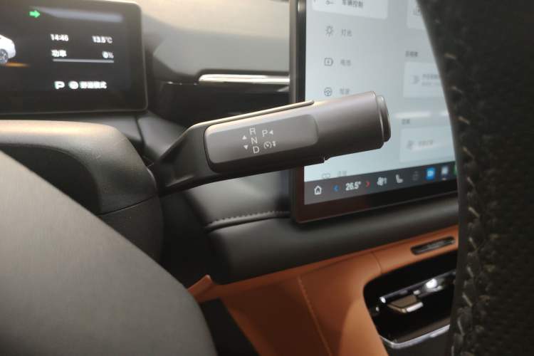 Used AION RT 2025 650 LiDAR Edition
