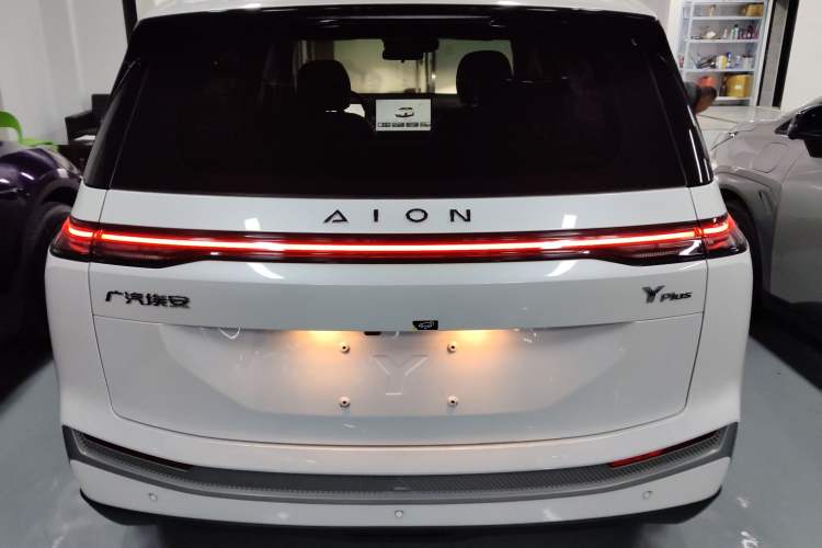 Used AION Y 2023 Plus 510 Enjoy Edition
