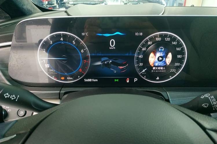 Used Buick GL8 2023 ES Lu Zun Comfort Model
