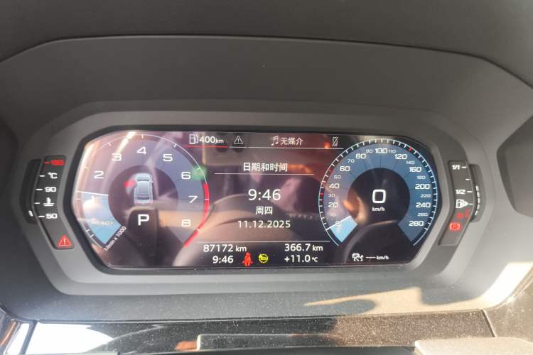 Used Audi A3 2022 A3L Limousine 35 TFSI Fashion Sport Model