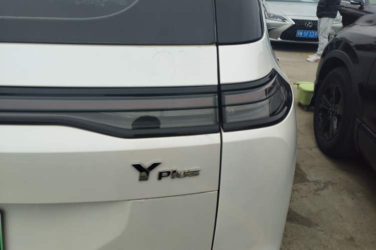 Used AION Y 2023 Plus 510 Enjoy Edition