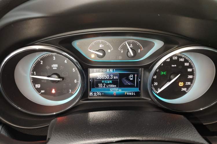 Used Buick Envision 2017 28T Four-Wheel Drive Elite Model
