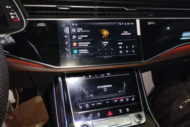 Used Audi Q7 2023 45 TFSI quattro S line Sport model