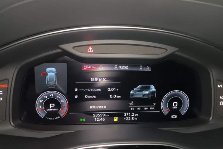 Used Audi Q8 2019 55 TFSI Prestige Dynamic Edition
