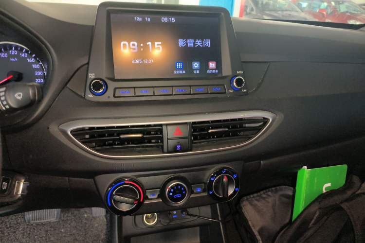 Used Hyundai Celesta 2017 1.6L Automatic Enjoyment Version GLS