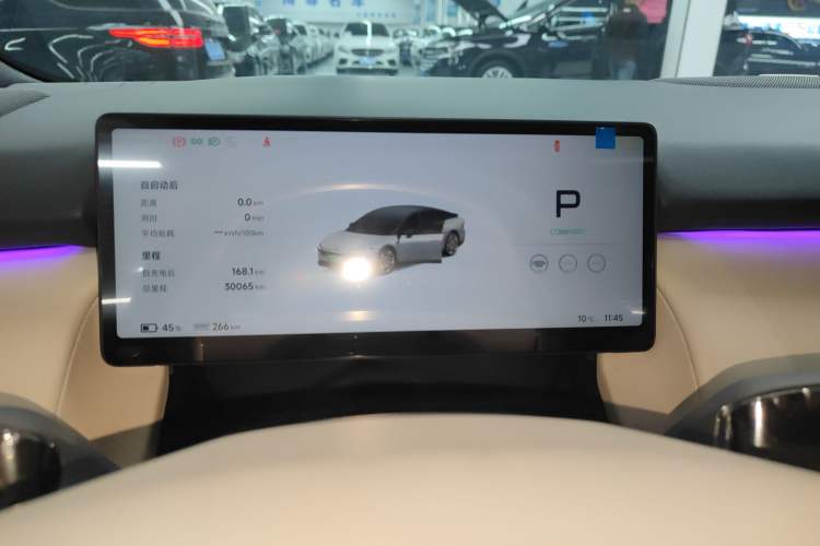 Used XPeng P7+ 2024 Long-Range Max
