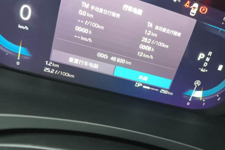 Used Volvo S90 2023 B5 Zhiyuan Luxury Edition
