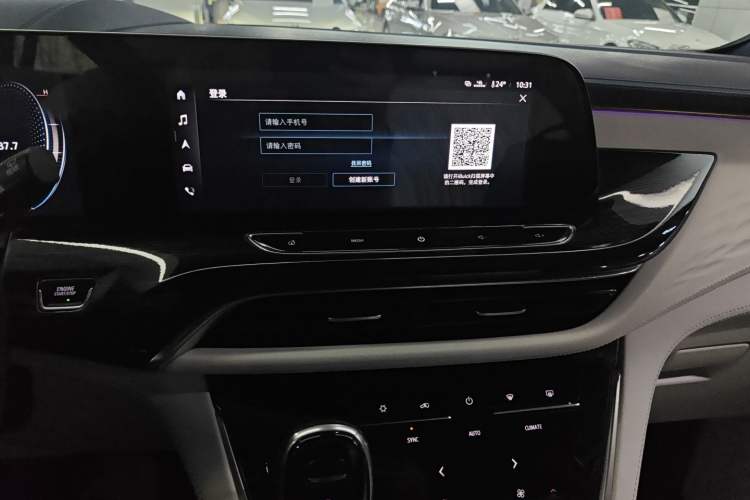 Used Buick GL8 2020 Avenir Avia Four-Seat Luxury Edition