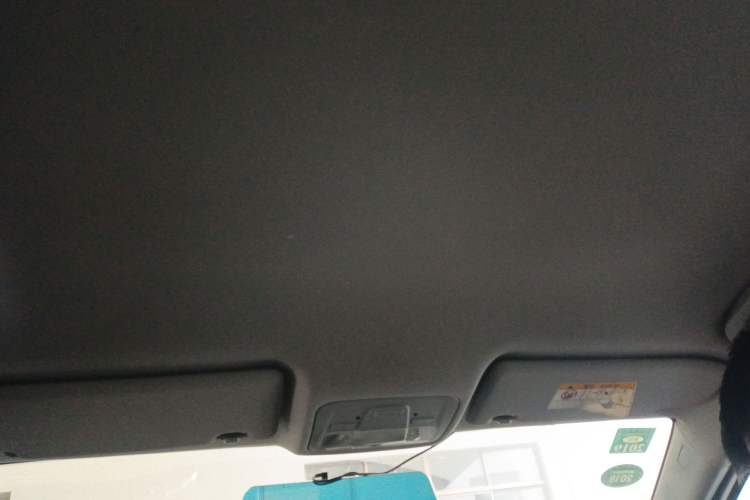 Used Chery Arrizo 5 2017 1.5L Manual Lingchao Edition