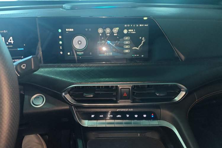 Used Changan UNI-T 2022 1.5T Luxury Edition