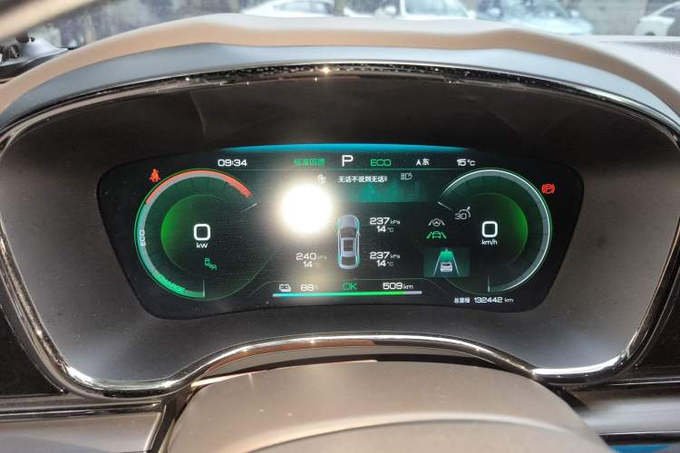 Used BYD Han 2023 EV Champion Edition 605KM Front-Drive Premium Model