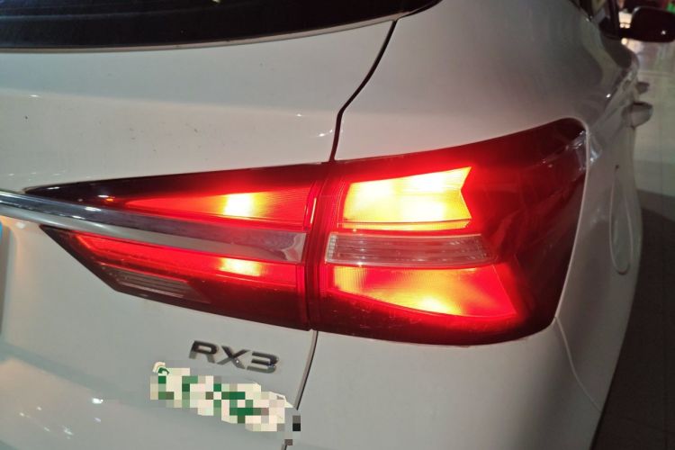 Used Roewe RX3 2020 1.6L Manual - Ultra-Fresh Entry Version