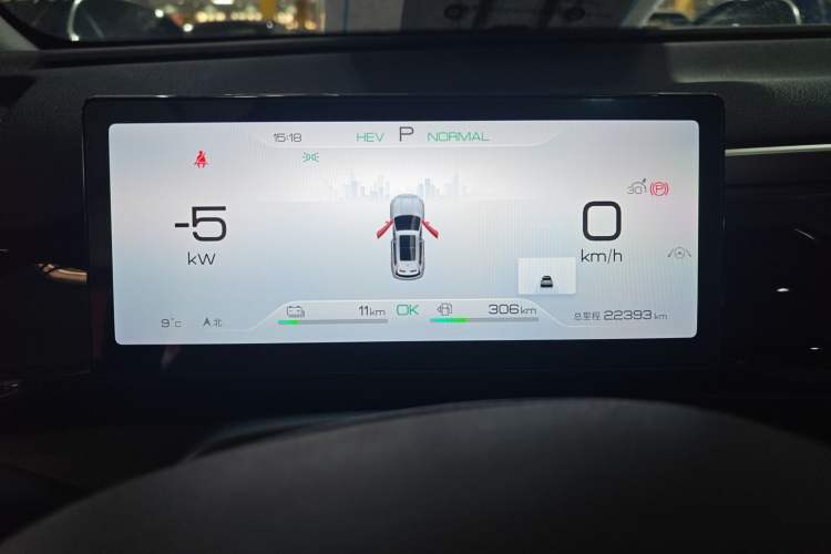 Used BYD Song Pro New Energy 2023 Champion Edition DM-i 110KM Beyond Model
