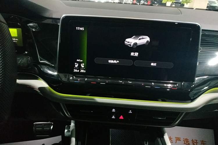 Used Volkswagen Teramont X 2024 380TSI Four-Wheel Drive Longxiang Edition
