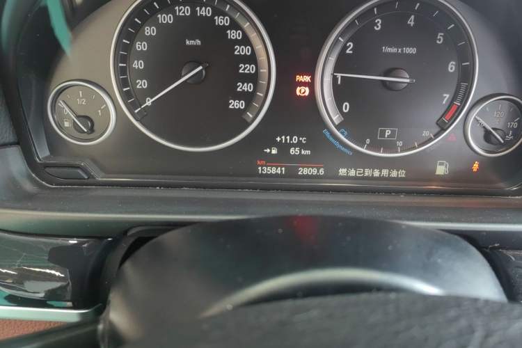 Used BMW 5 Series 2017 520Li Elegant Edition
