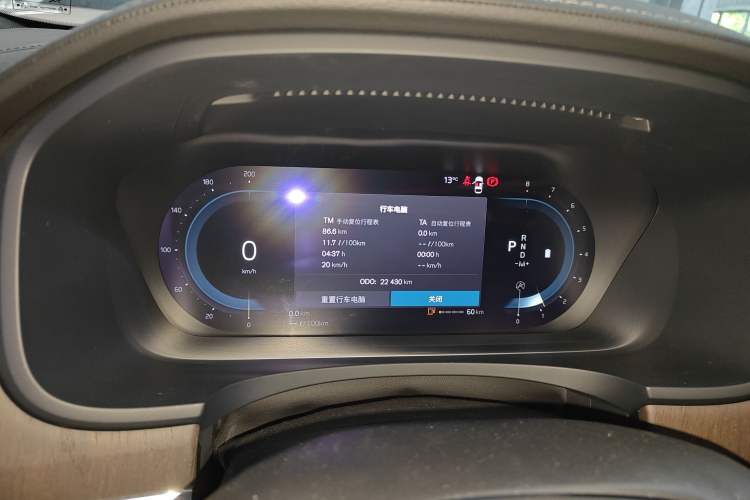 Used Volvo S90 2023 B5 Luxury Smart Edition