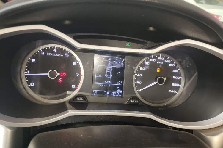 Used Geely Auto Emgrand GL 2017 1.8L Manual Elite Model
