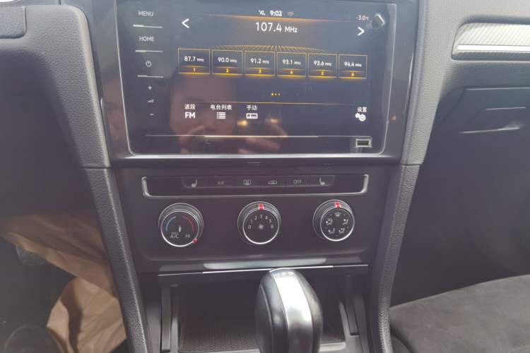 Used Volkswagen Golf 2020 280TSI DSG Luxury Edition