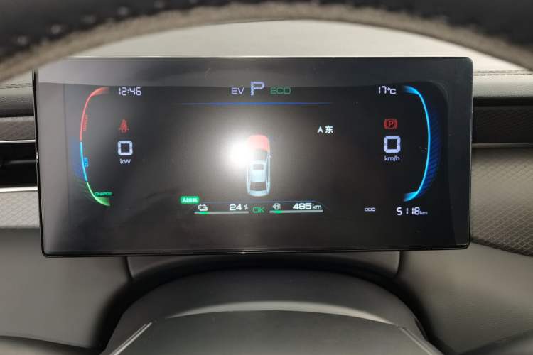 Used BYD Qin PLUS 2025 DM-i Smart Drive 55KM Leading Model
