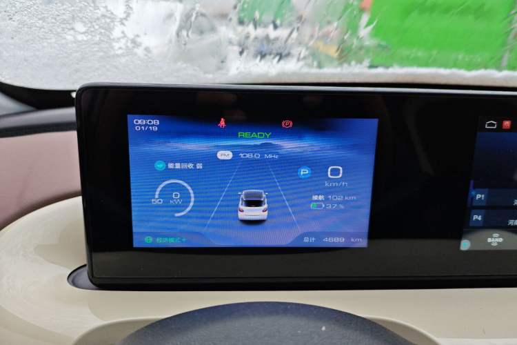 Used Wuling Bingo 2024 333 km Enjoyment Version