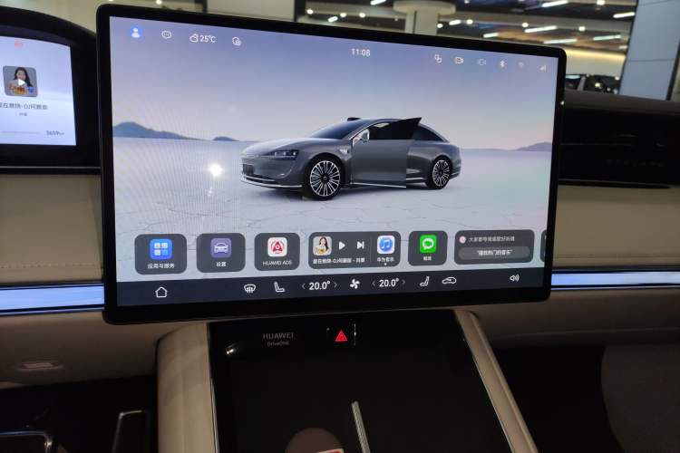 Used Hima Stelato S9 2025 Extended-Range Max+
