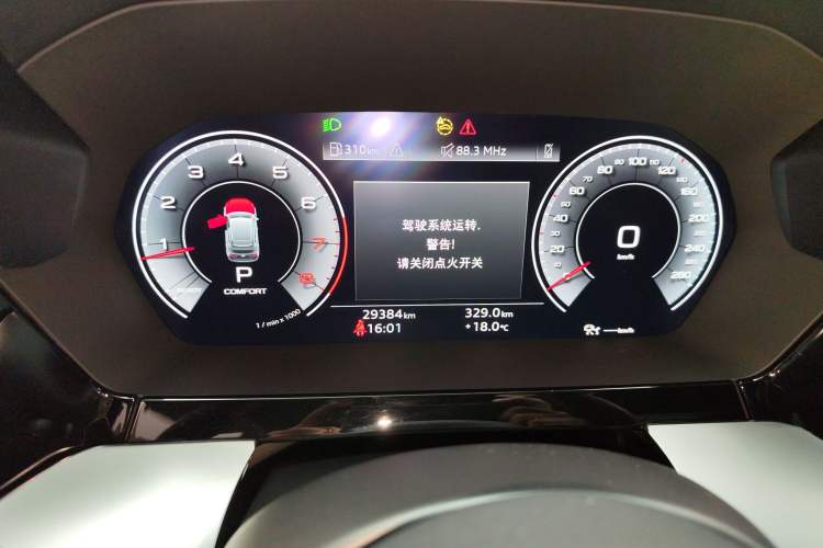 Used Audi A3 2021 Sportback 35 TFSI Luxury Sports Model