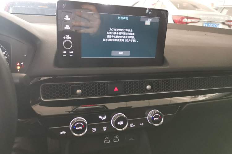 Used Honda Civic 2022 240TURBO CVT Dynamic Edition