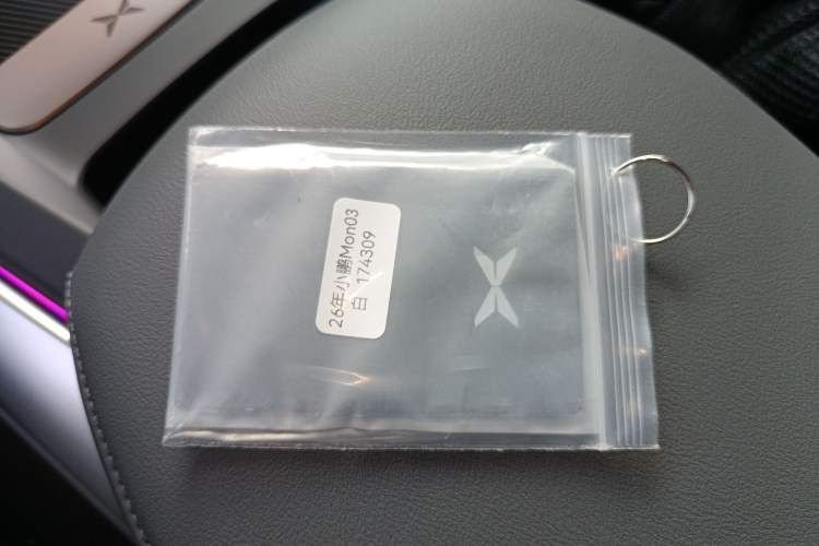 Used XPeng MONA M03 2025 620 Ultra-Long Range Plus
