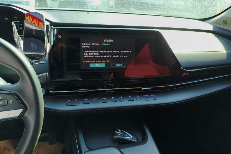 Used Changan CS55PLUS 2022 2nd Generation 1.5T DCT Prestige Version