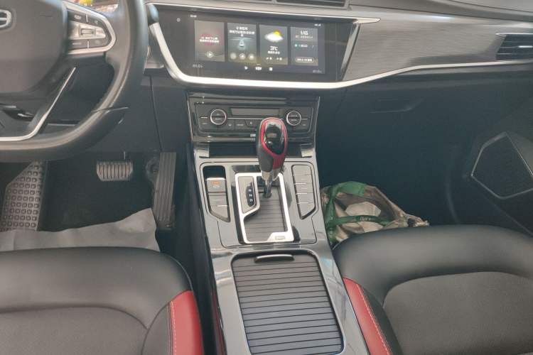 Used Geely Auto Emgrand GS 2020 1.4T CVT Ya
