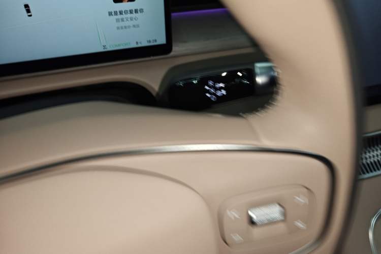 Used XPeng X9 2025 740 Ultra-Long Range Max
