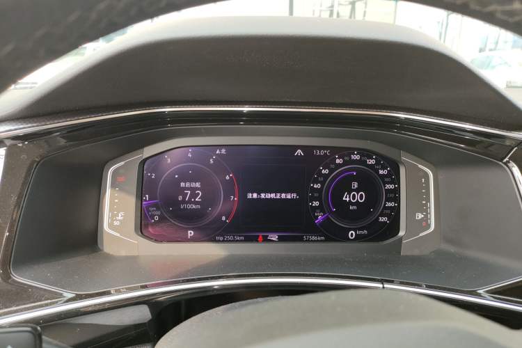 Used Volkswagen Tayron X 2020 330TSI Two-Wheel Drive Luxury Smart Connectivity Version
