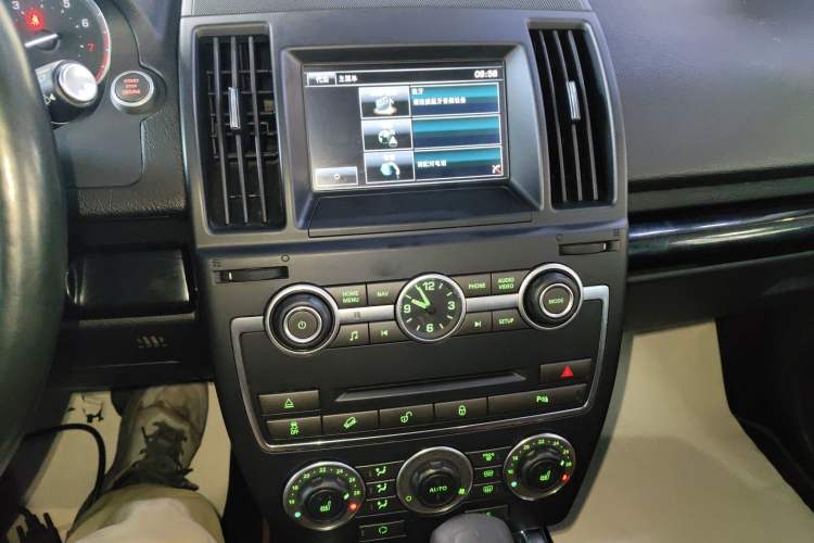 Used Land Rover Freelander 2 2015 2.0T Si4 HSE Luxury Collector's Edition