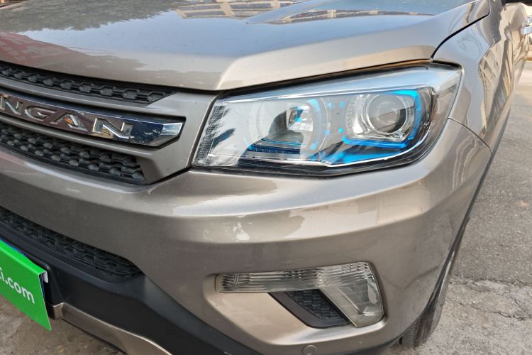 Used Changan CS75 2016 1.8T Automatic Elite Model China V Standard
